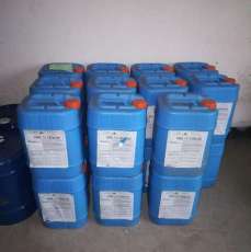 卓越品質，共贏未來——化工產品銷售與產品展示一體化解決方案