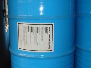 上海市嘉定區(qū)南翔鎮(zhèn)人民化工廠 化工產(chǎn)品銷(xiāo)售的世界工廠網(wǎng)全球企業(yè)庫(kù)解析