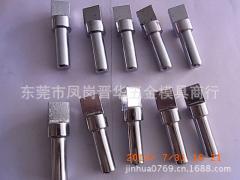 東莞砂輪修整器報價_東莞砂輪修整器供應_東莞砂輪修整器廠商批發(fā)-商務聯(lián)盟產(chǎn)品頻道