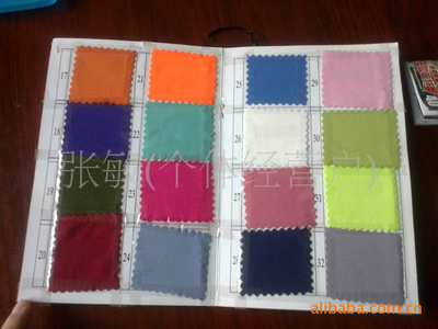 【工廠生產(chǎn)銷售彈力桌布/提花桌布/滌綸桌面/緞面桌布】價(jià)格,廠家,圖片,防塵罩、開關(guān)套、馬桶套,義烏市歐晉日用品廠-