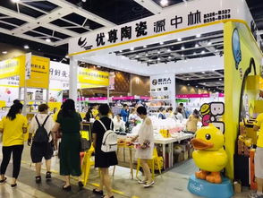 2019沈陽(yáng)日用百貨商品交易會(huì)圓滿落幕