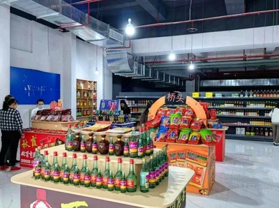 石柱縣商務委打造&ldquo;傳統渠道+數字商務&rdquo;供應鏈助力鄉村振興