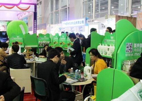 美來登家庭日用品加盟問答