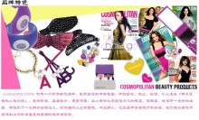 COSMO時尚女士腕表CM14202_COSMO女表_女款手表_飾品手表_一點購電子商城-網上購物:手機,數碼,家電,化妝品,鐘表,首飾,日用百貨等在線銷售