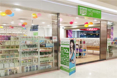 如何加盟韓素生活快時尚百貨 有聯(lián)系方式嗎